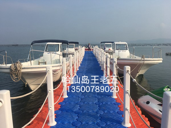 哈仙岛