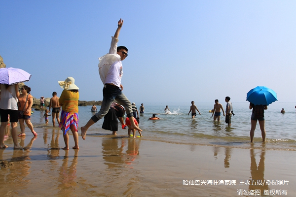 哈仙岛金沙滩浴场
